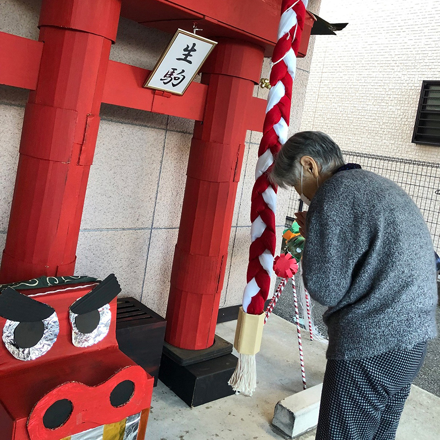 グループホームフィニックス